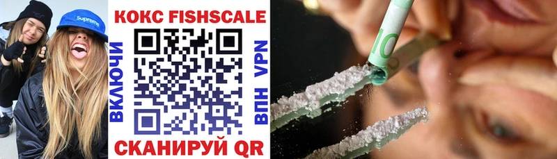 COCAIN 98% kraken вход Болхов