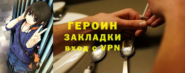 твердый Богданович