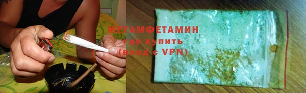 кокс Белокуриха
