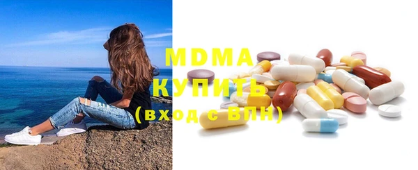 кокс Белокуриха