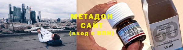 первитин Белоозёрский