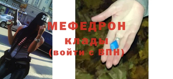 кокс Белокуриха