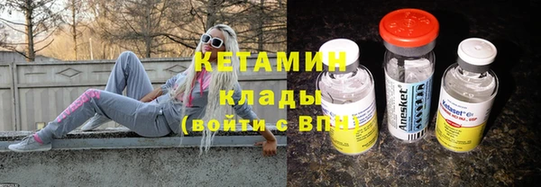 кокс Белокуриха