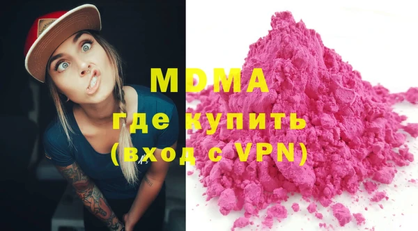 твердый Богданович