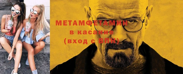 MDMA Богородицк