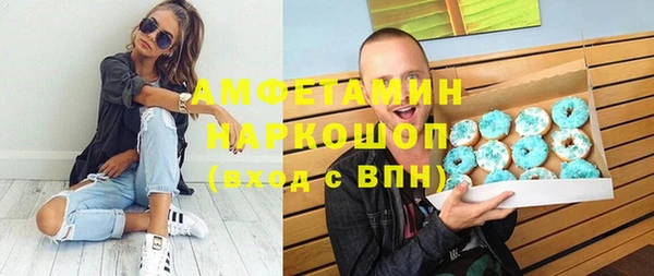кокс Белокуриха