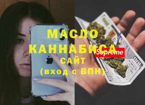 кокс Белокуриха