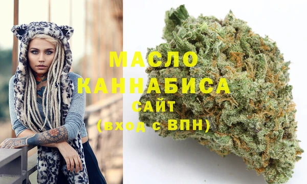MDMA Богородицк