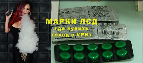 кокс Белокуриха