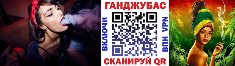 Бошки Шишки конопля  мега ссылка  Болхов 